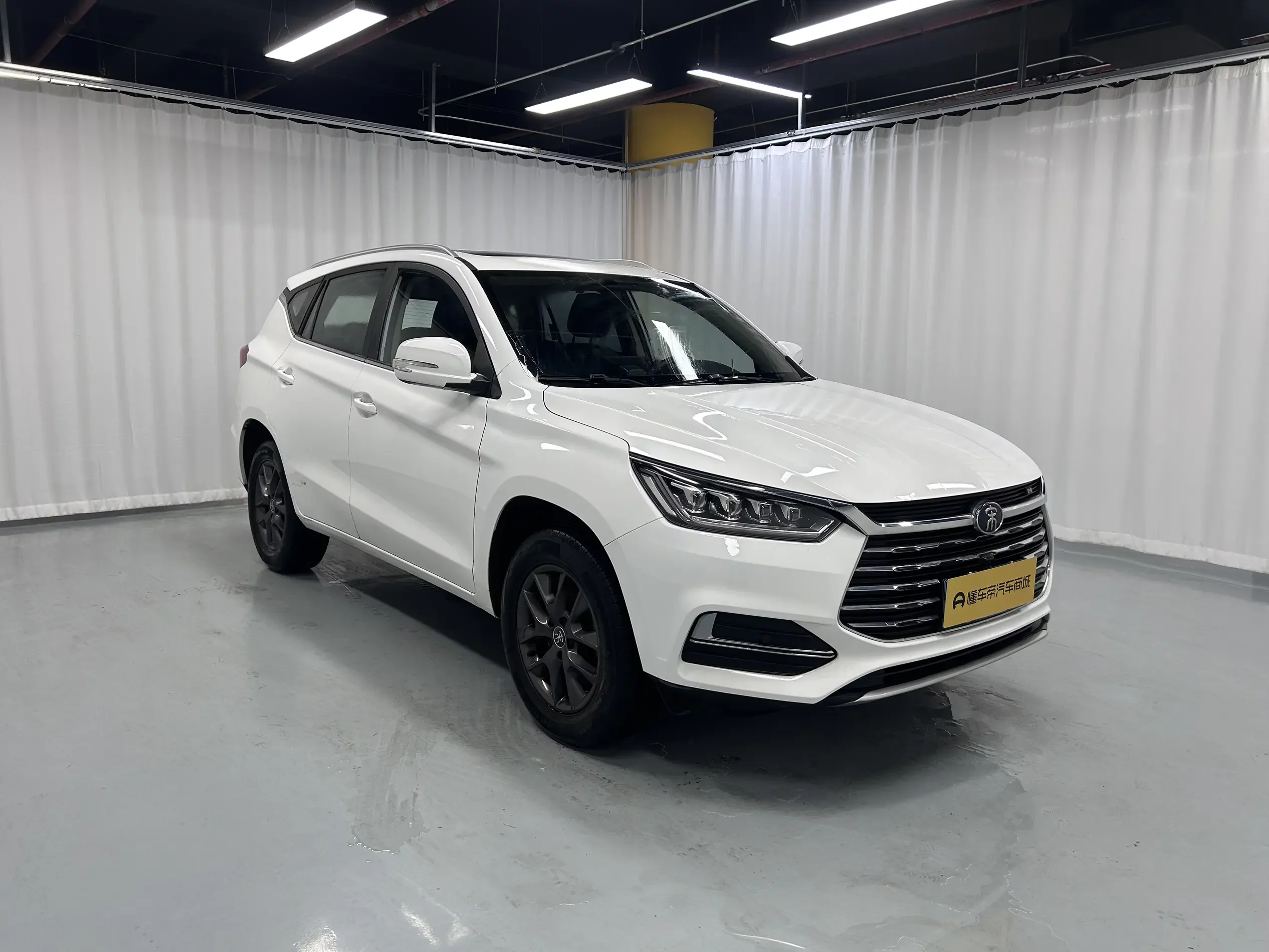 BYD Song