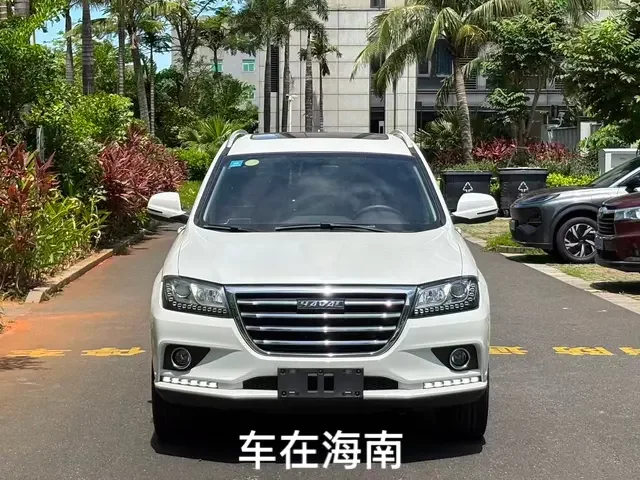 Haval H2