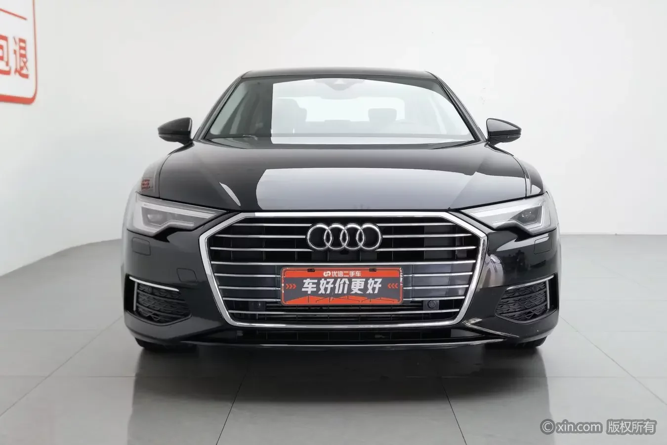 catalog-car-2