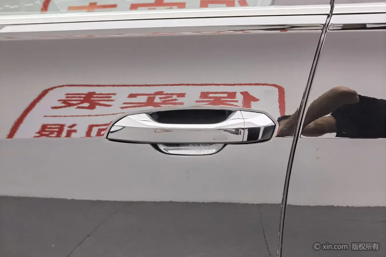 catalog-car-9