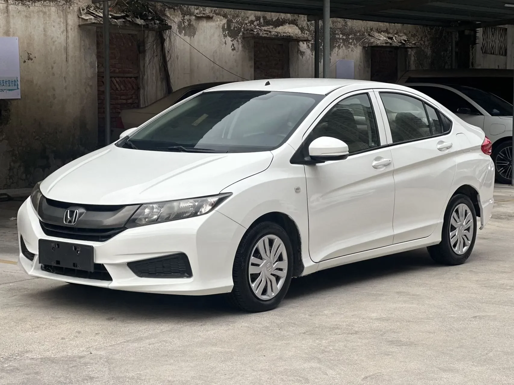 Honda Feng Fan