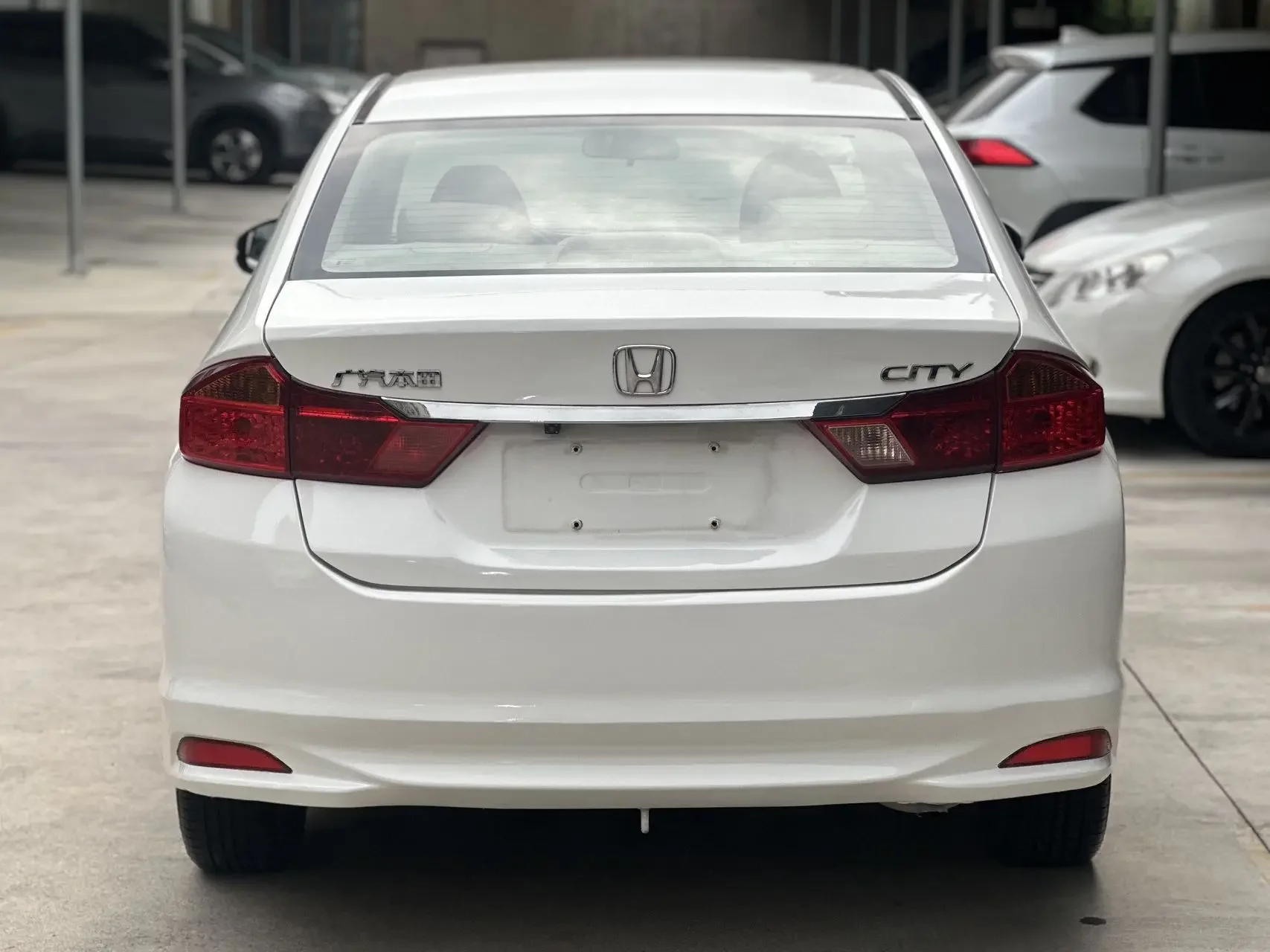 Honda Feng Fan