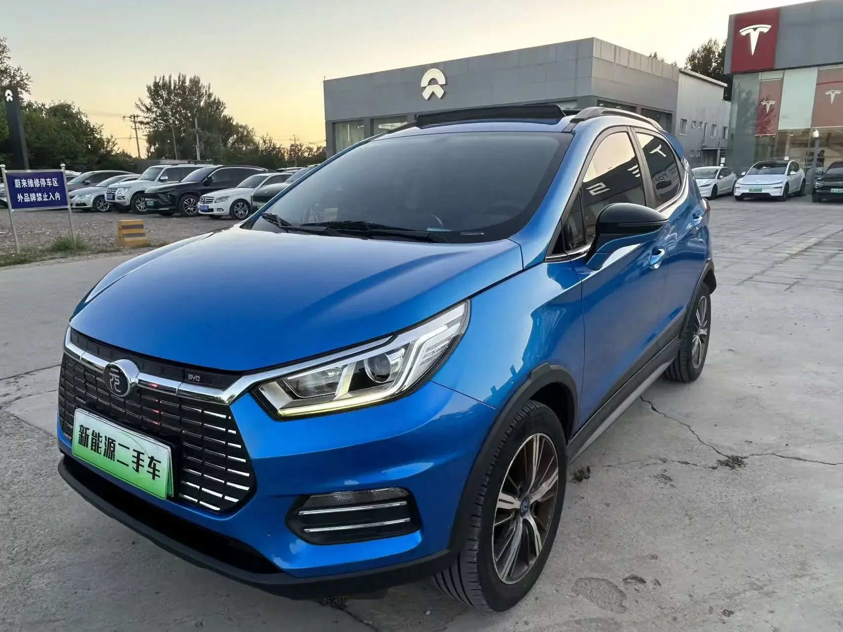 BYD Yuan EV
