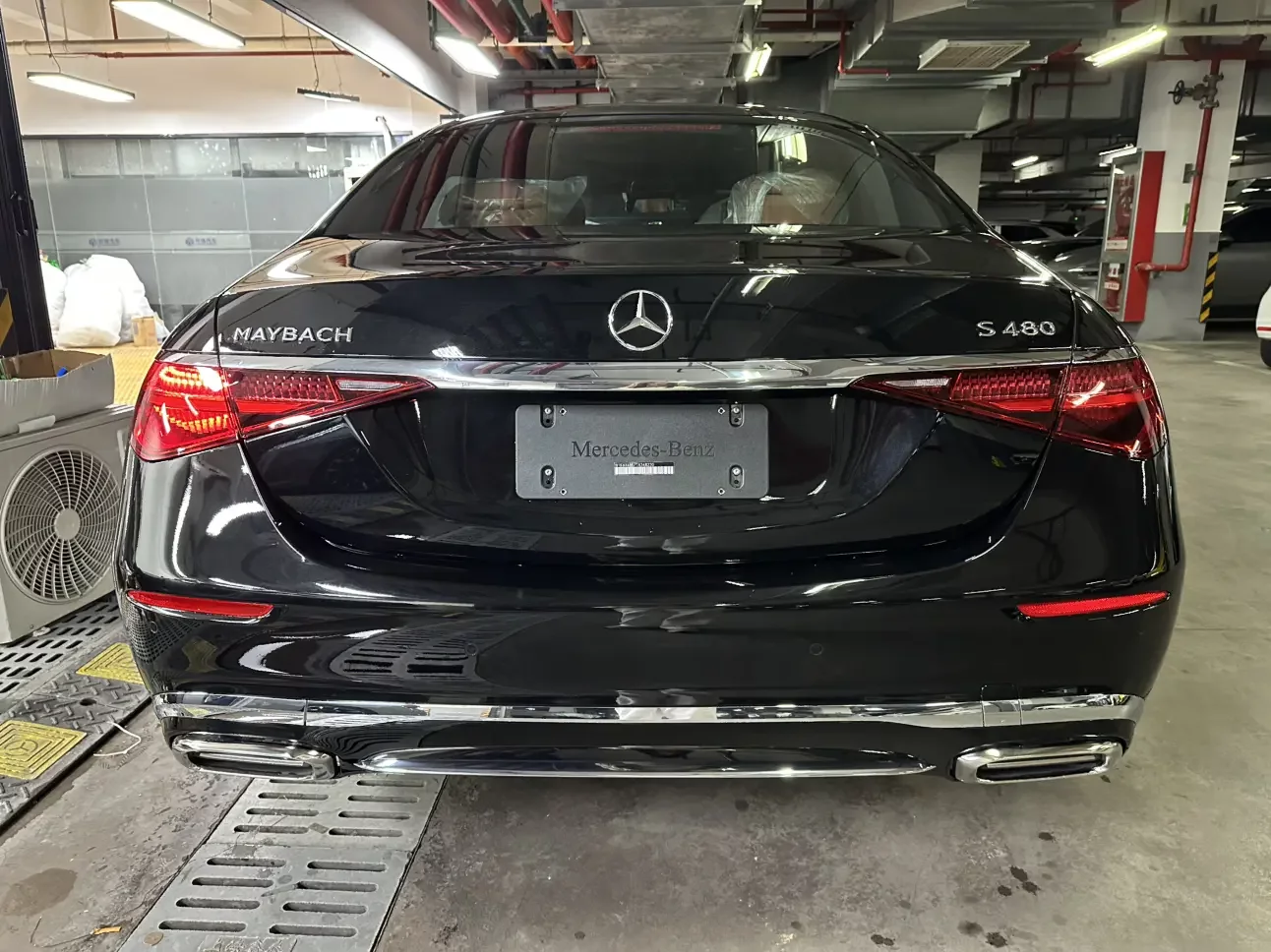 Mercedes-Benz Maybach S-Class