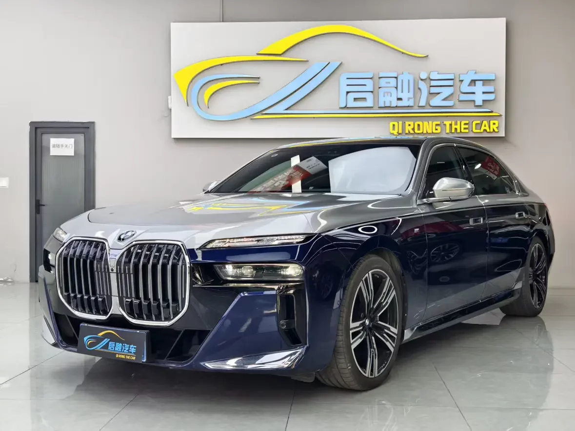 BMW 7 Series