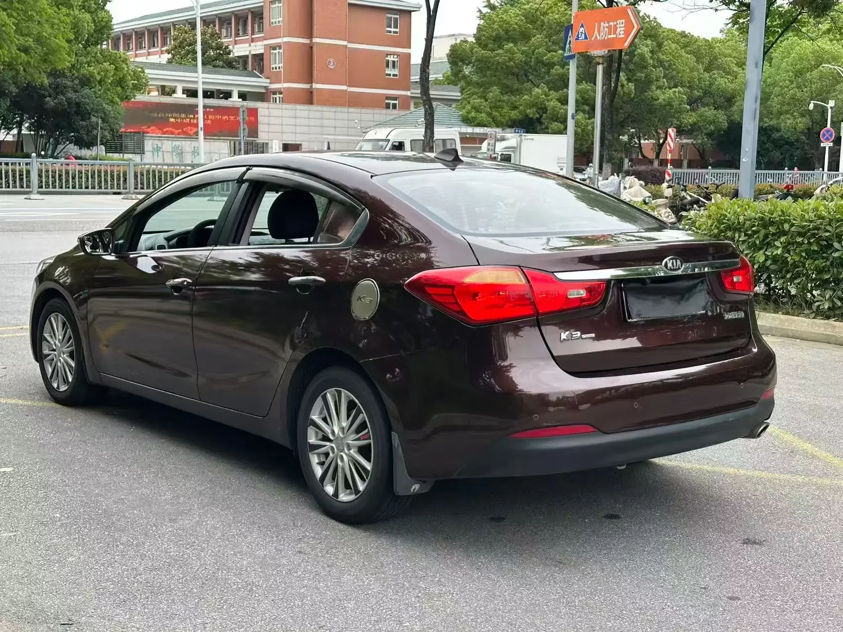 Kia K3