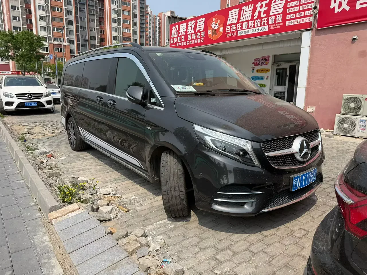Mercedes-Benz V Class