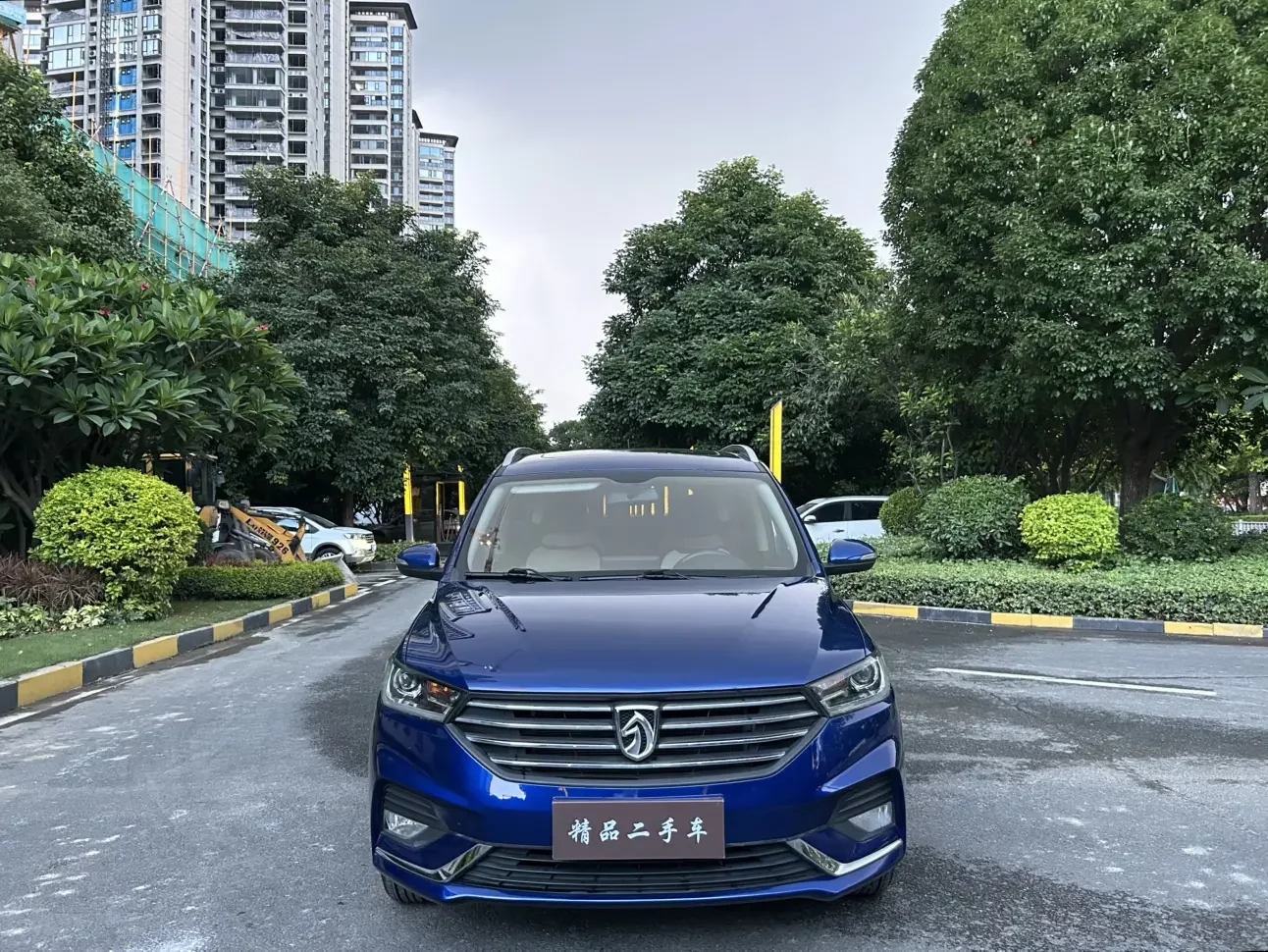 Baojun 360