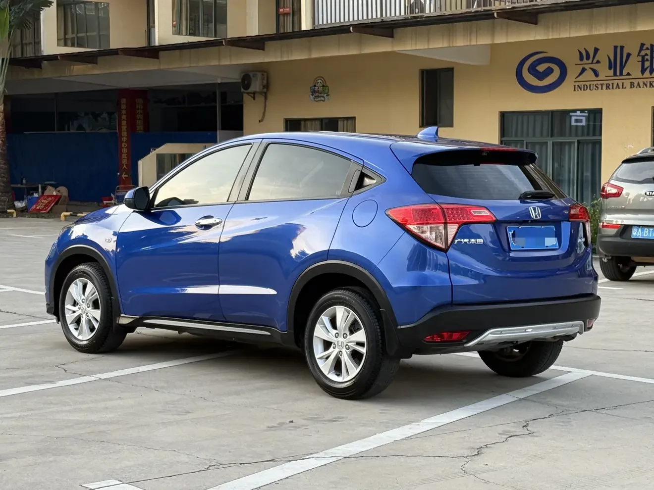 Honda Vezel