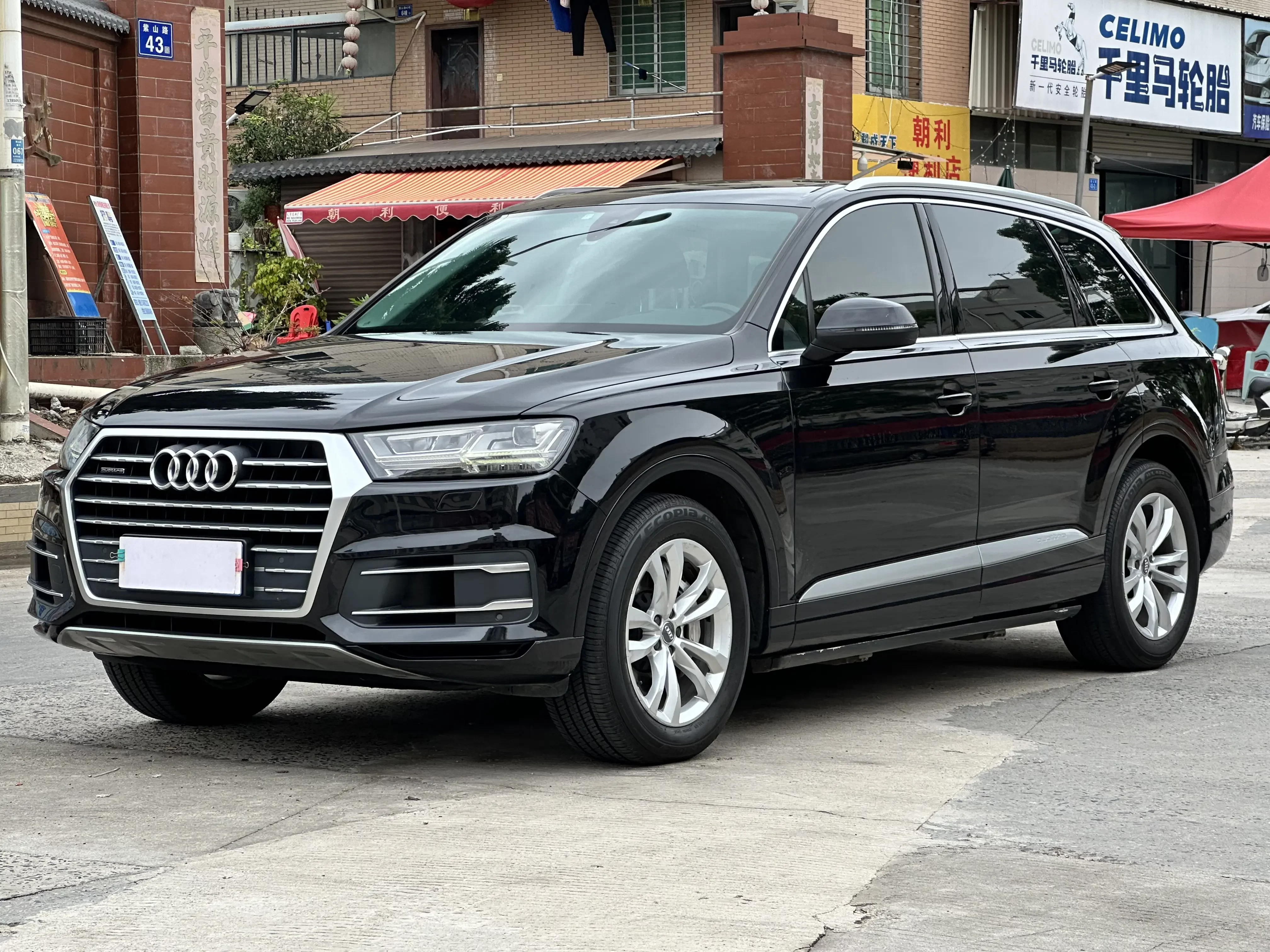 Audi Q7