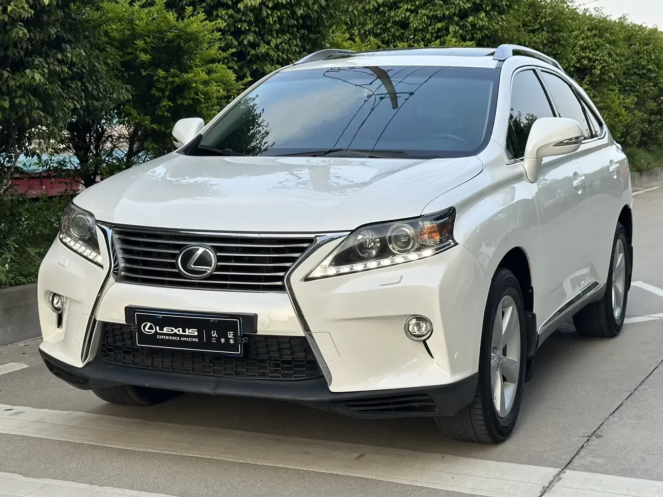Lexus RX Classic