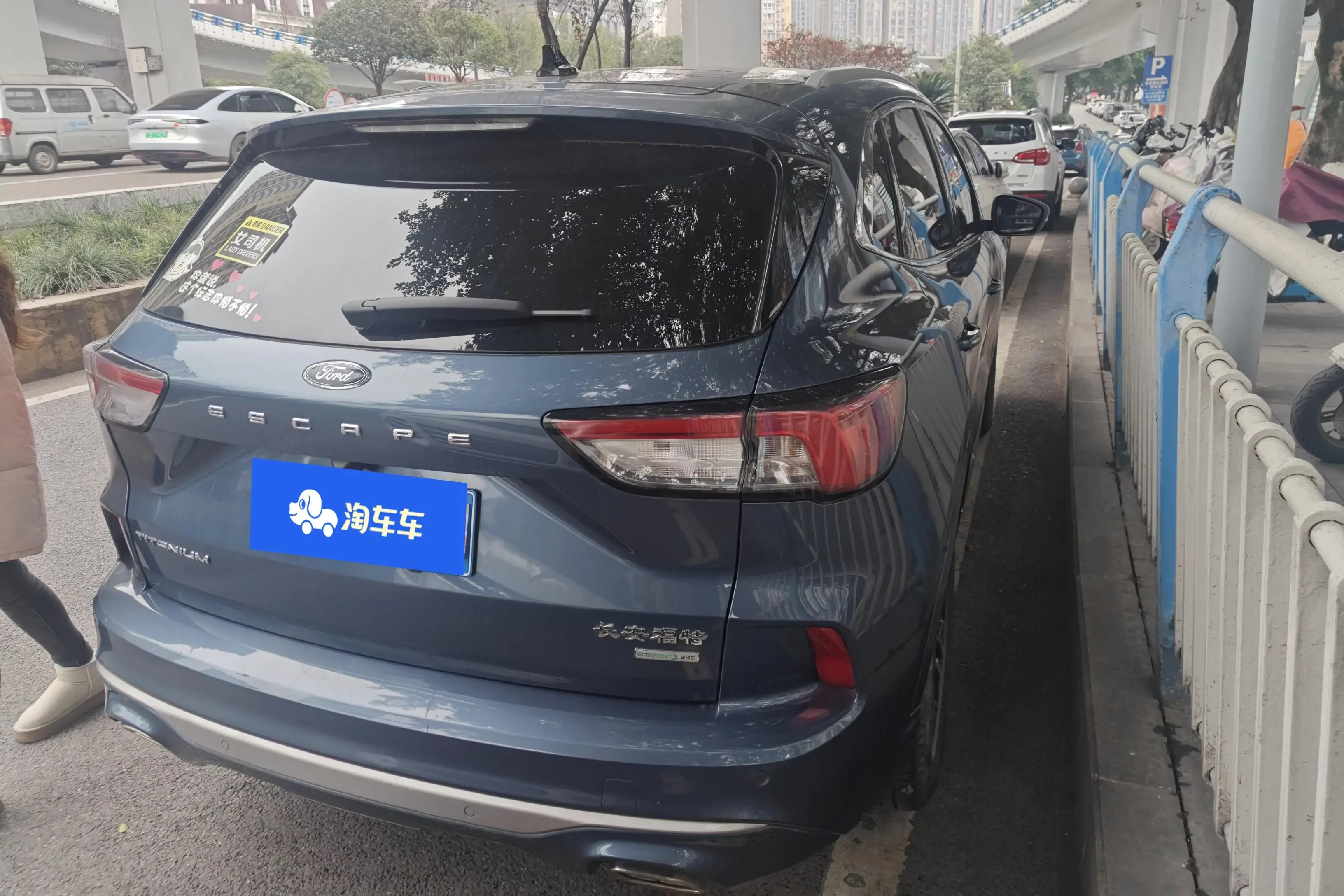 Ford Escape