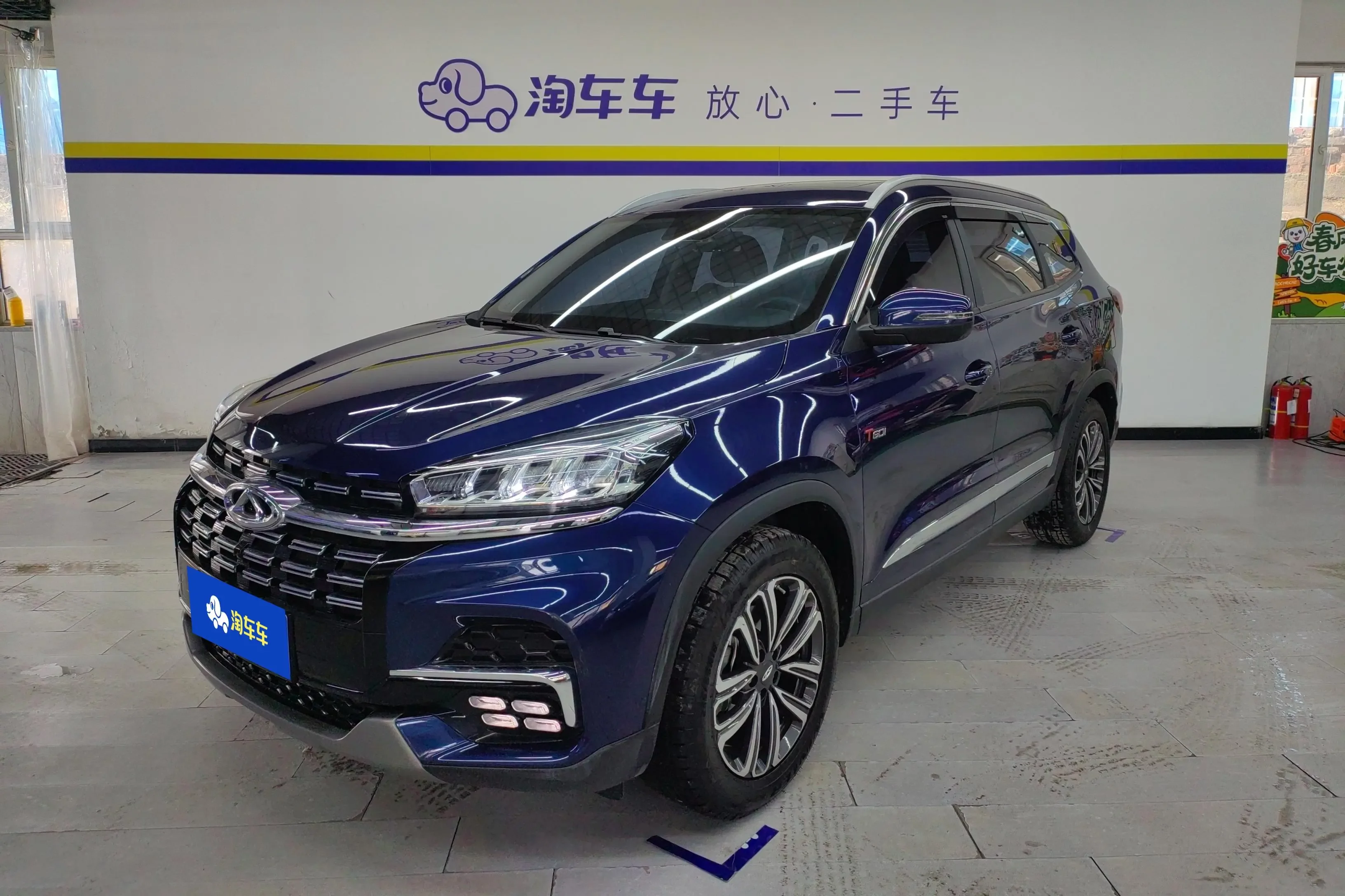 Chery Tiggo 8