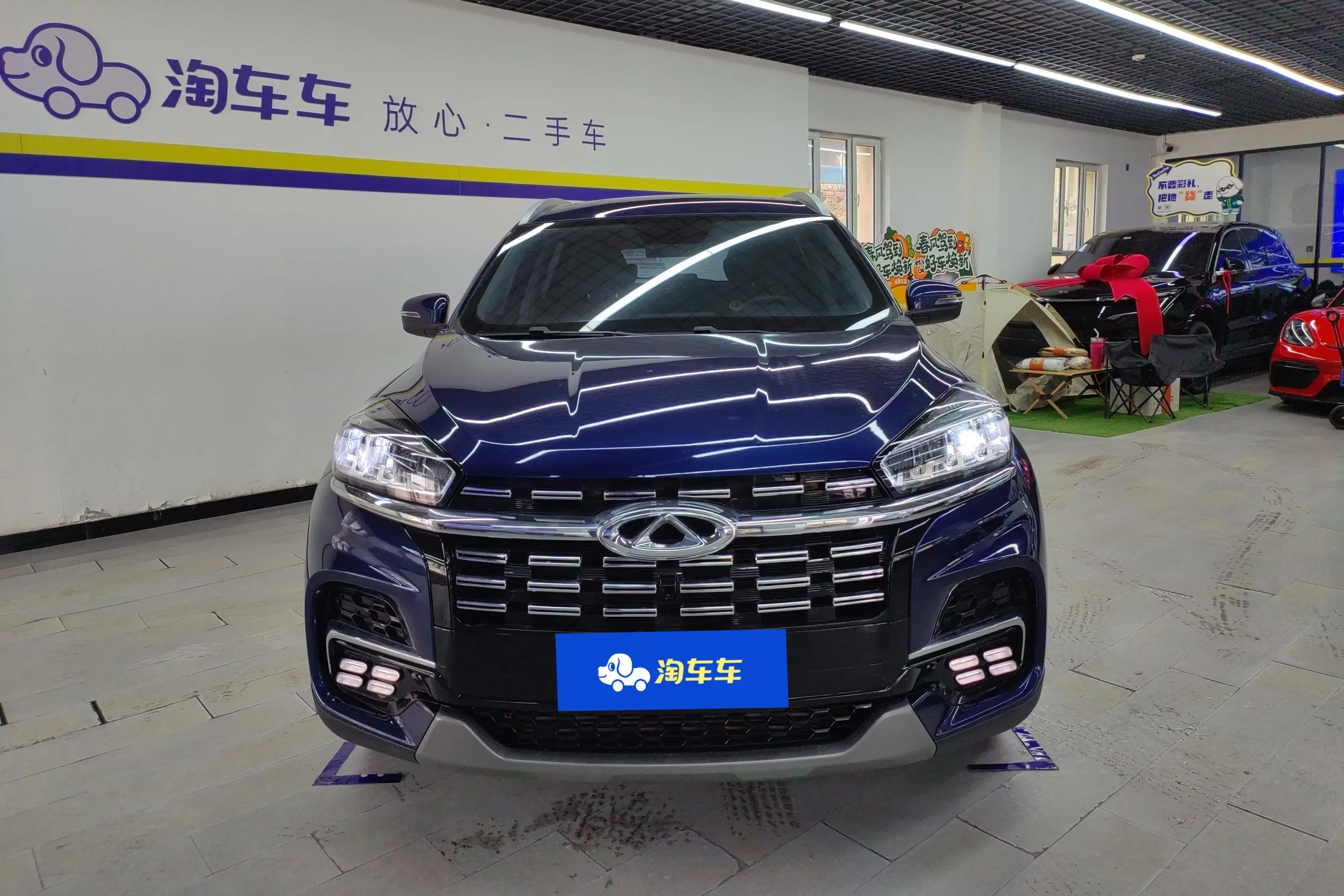 Chery Tiggo 8