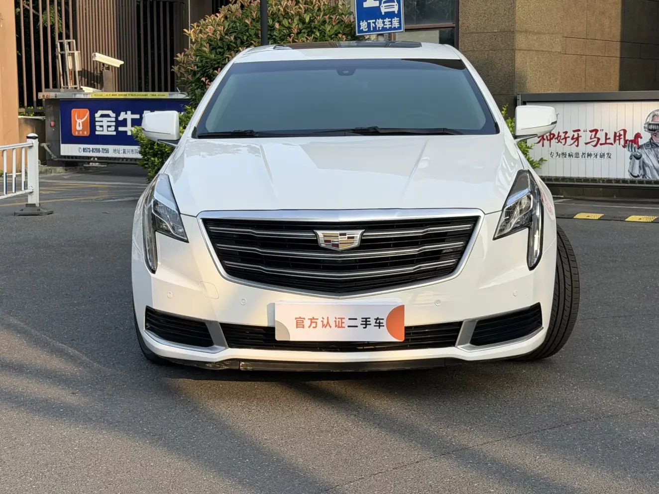 Cadillac XTS
