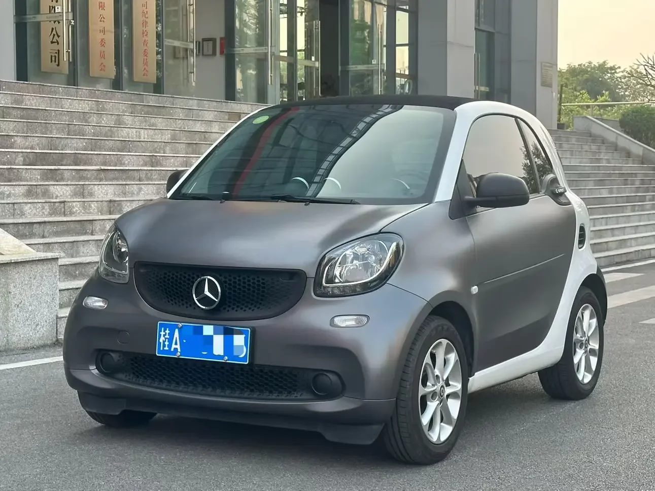 Smart fortwo