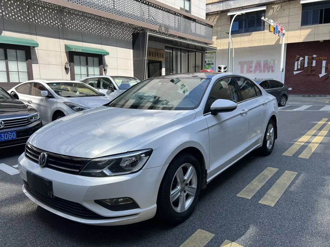 Volkswagen Lamando