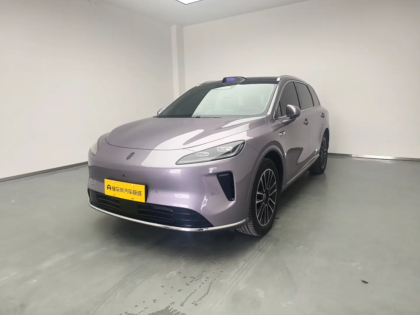 Shangjie H5