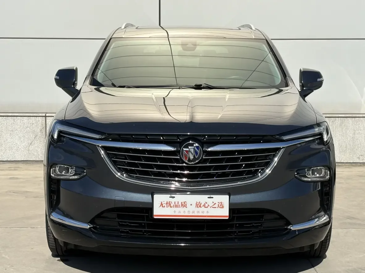 Buick Angke Banner