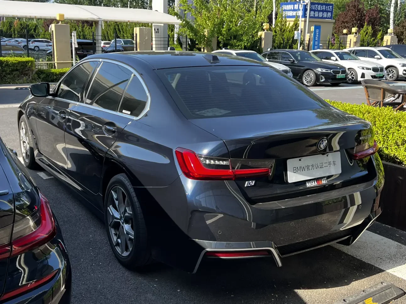 BMW i3