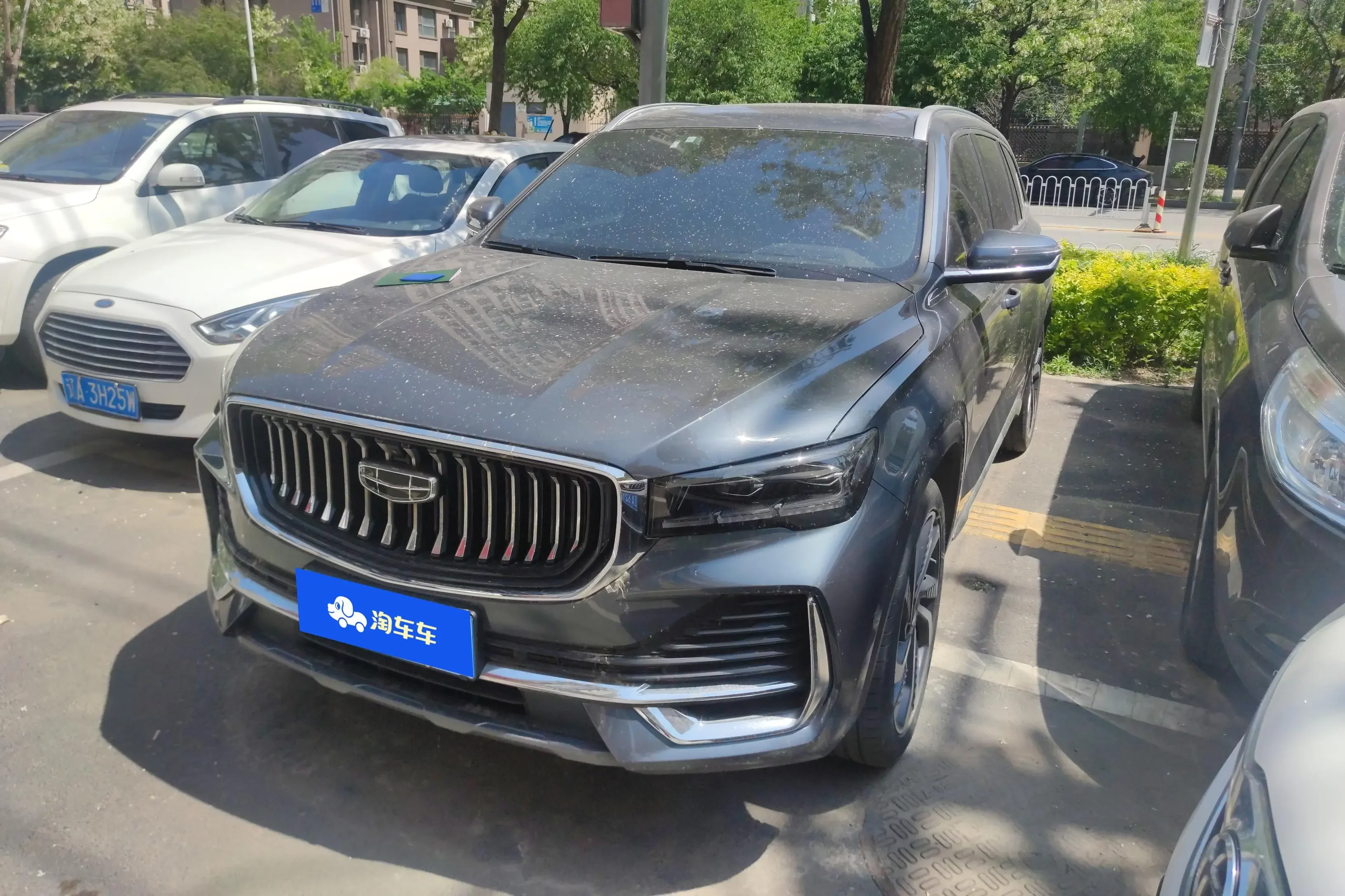 Geely Monjaro