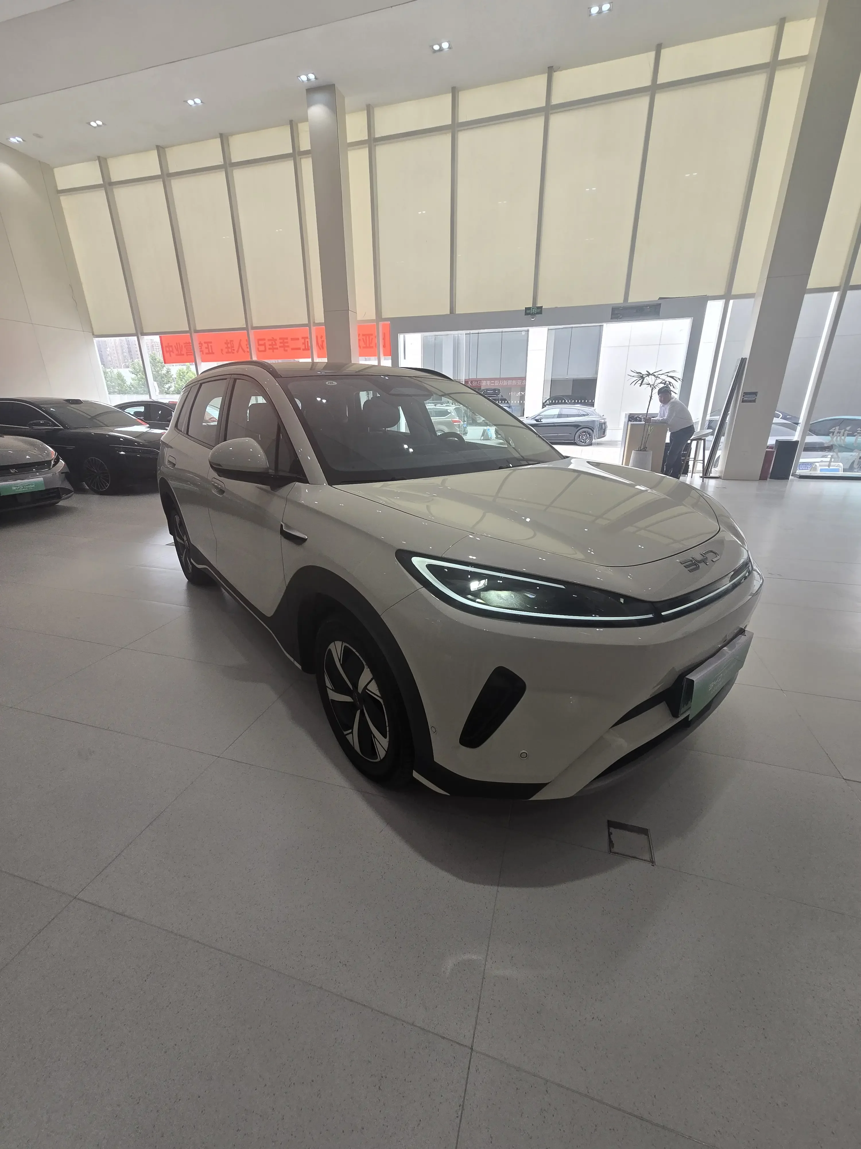 BYD Sea Lion 05EV