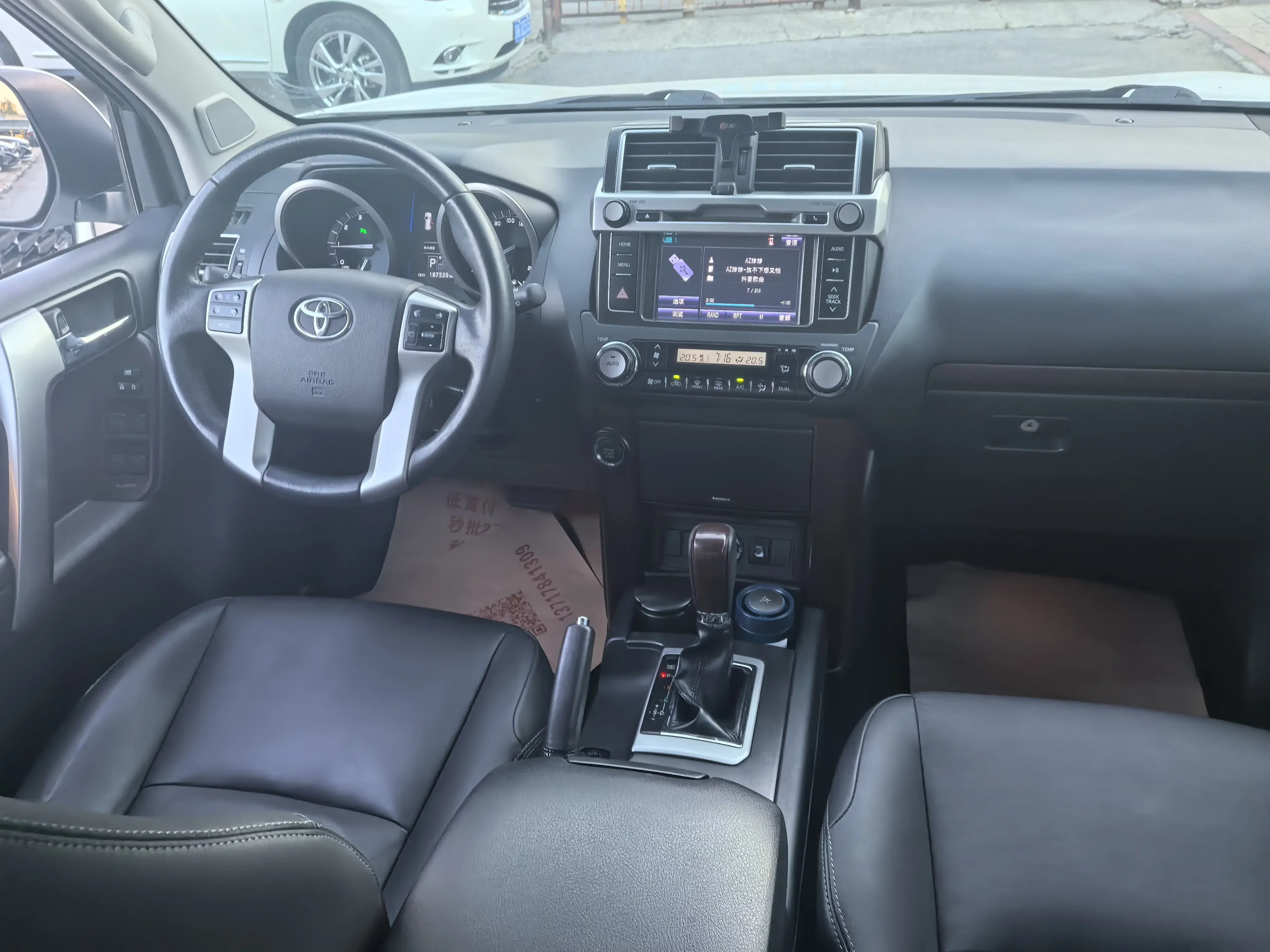 Toyota prado