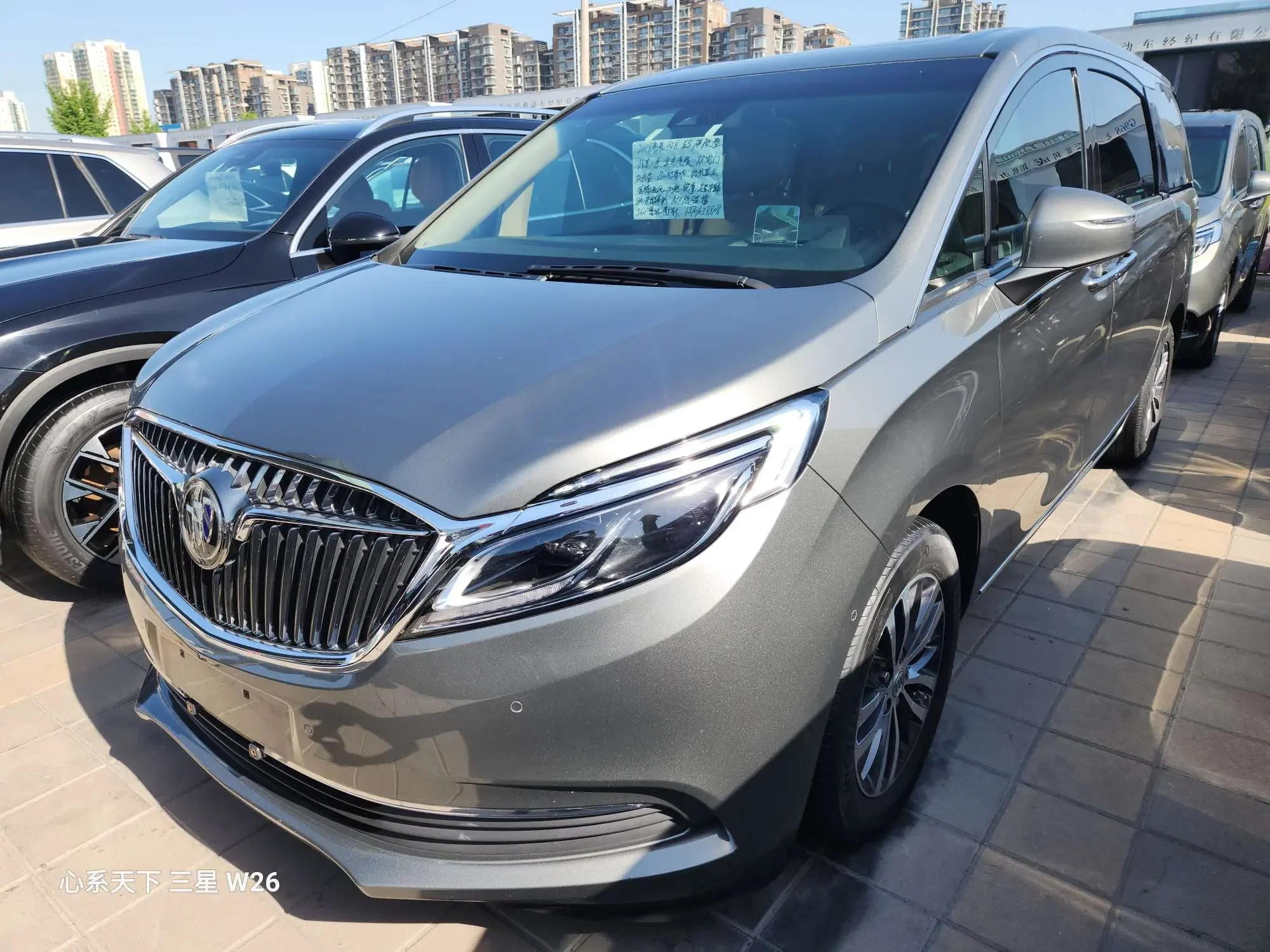 Buick GL8