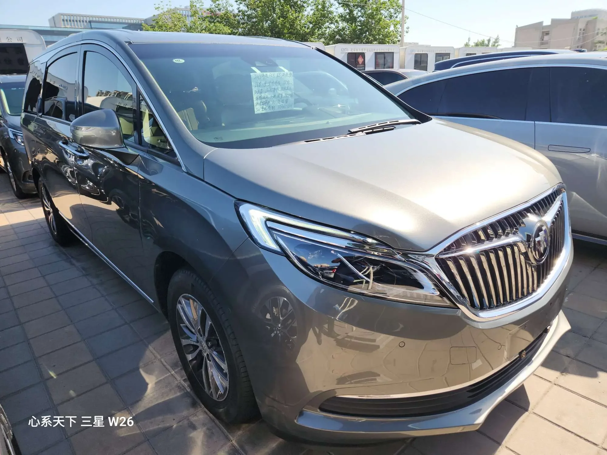 Buick GL8