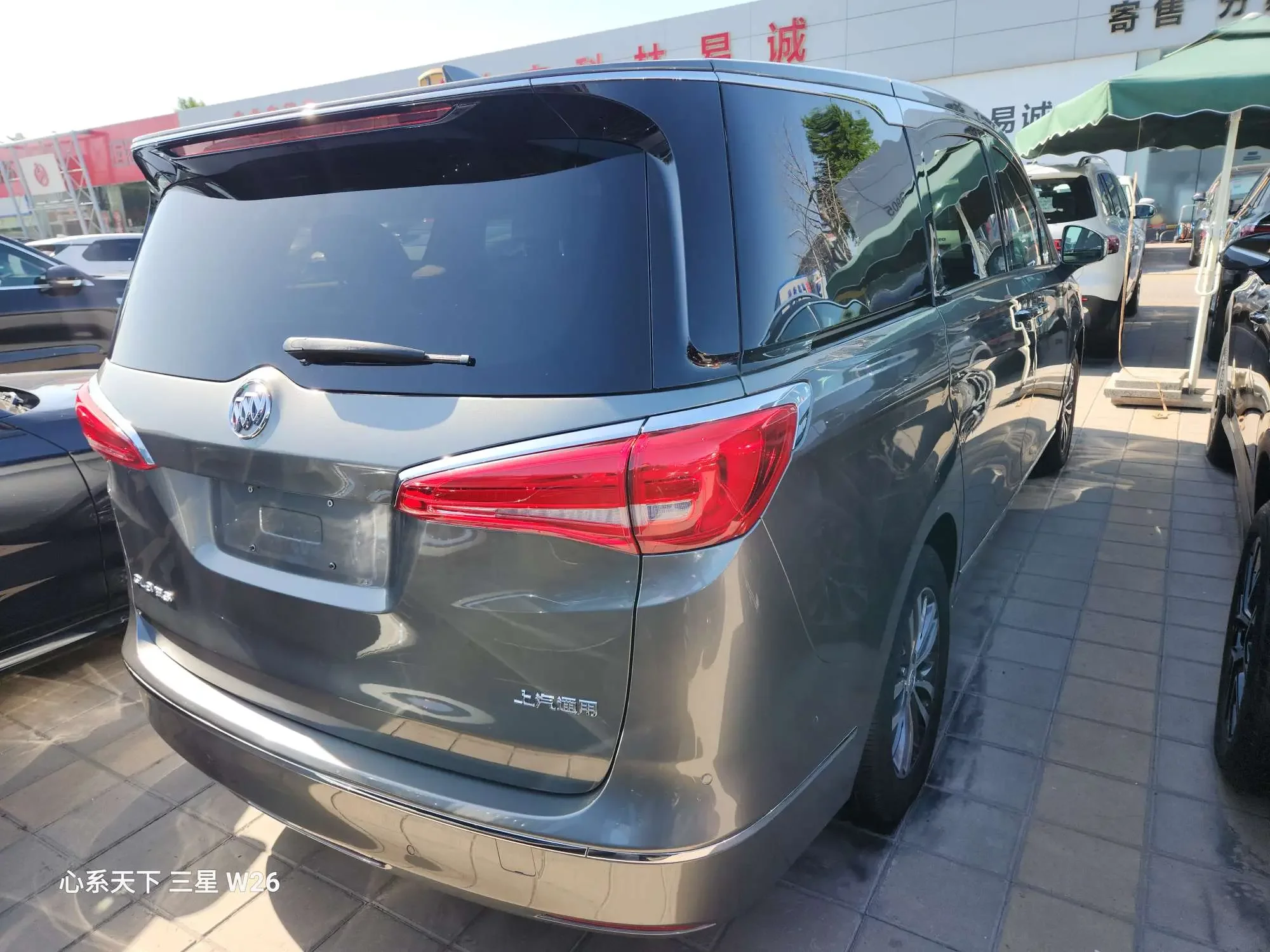 Buick GL8