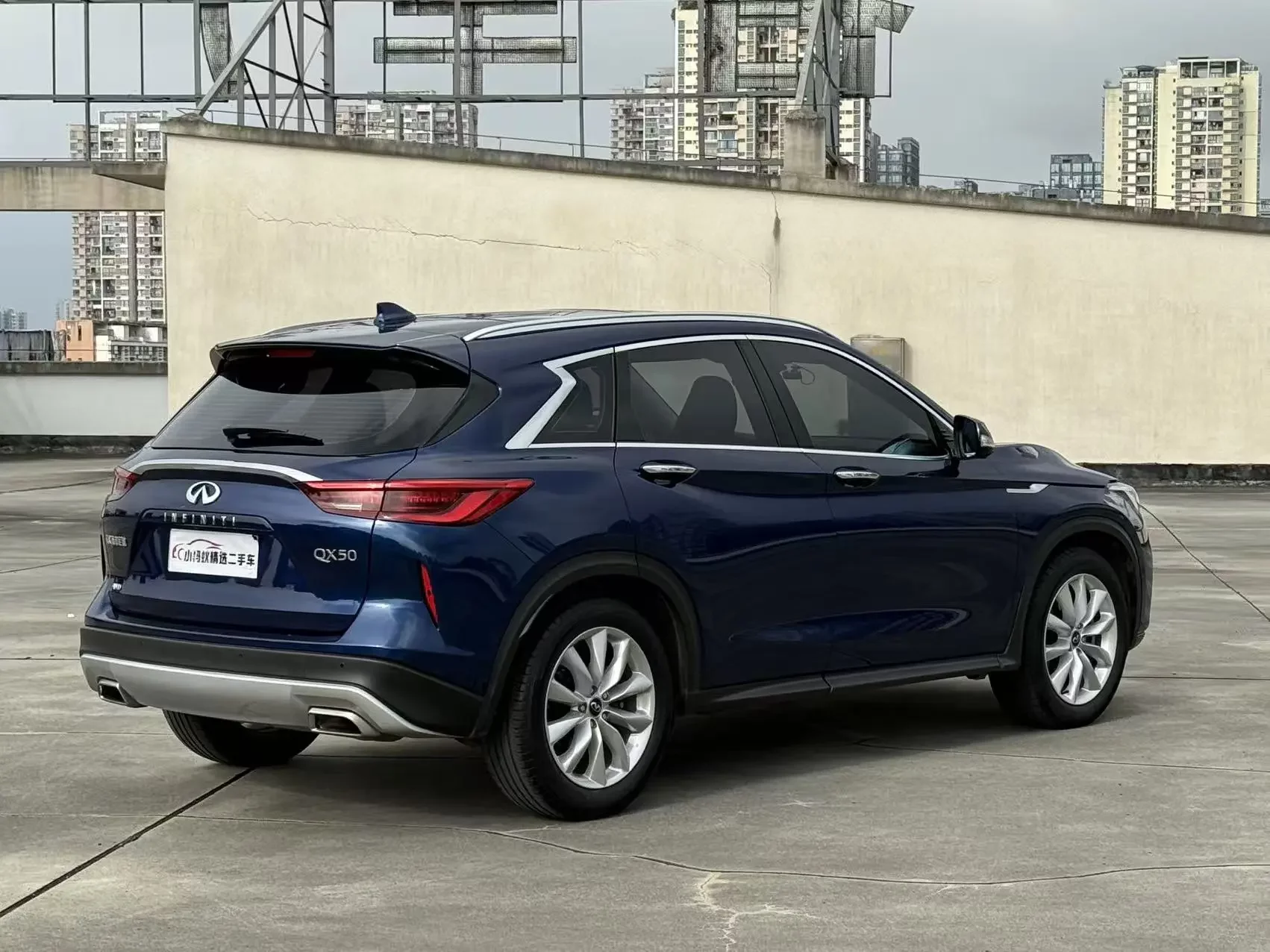 Infiniti QX50