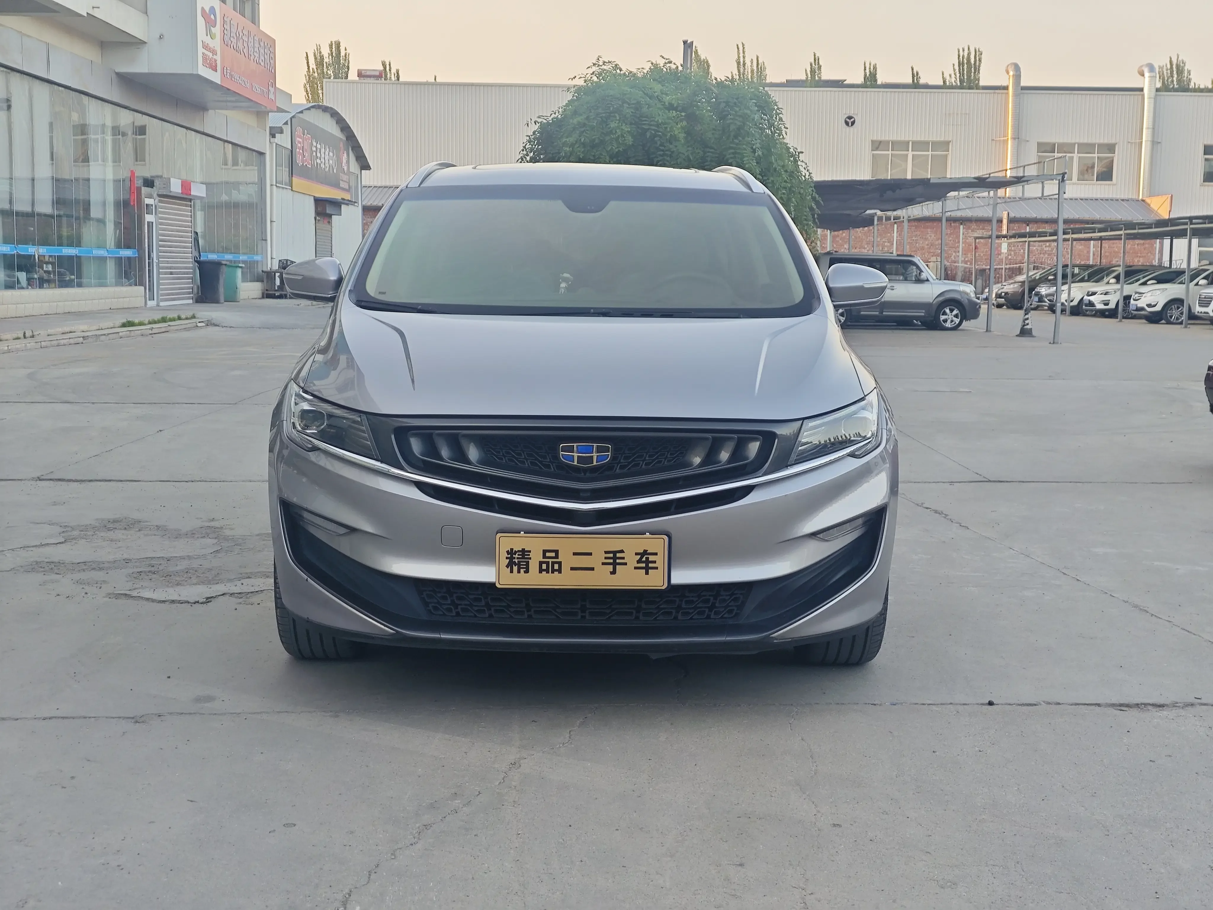 Geely Jiaji