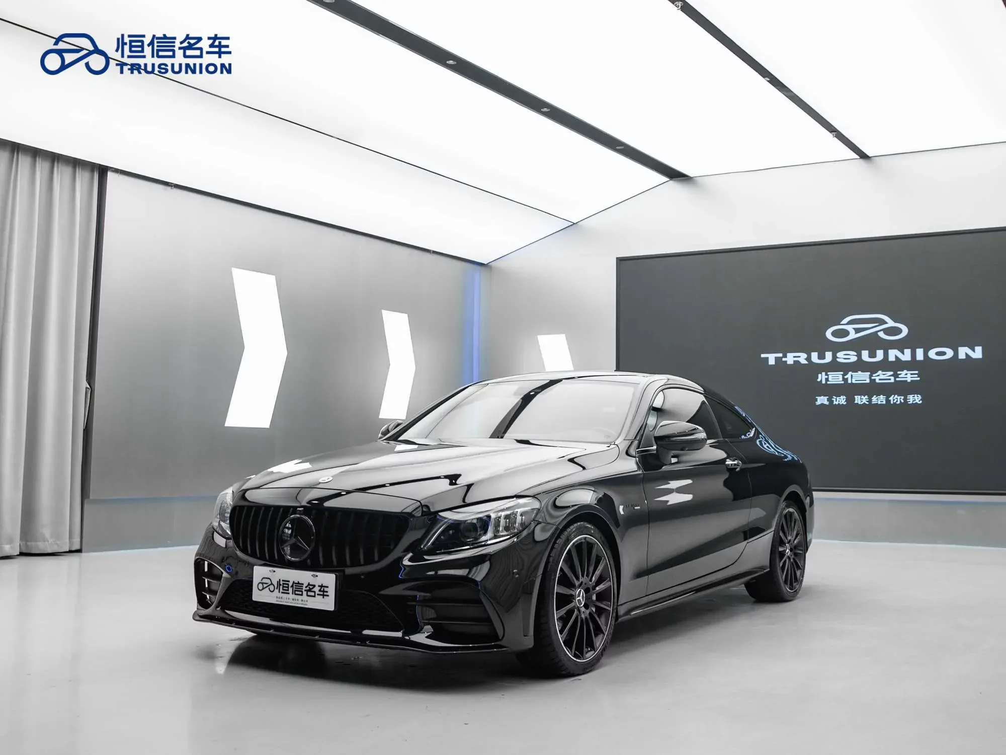 Mercedes-Benz C-Class AMG
