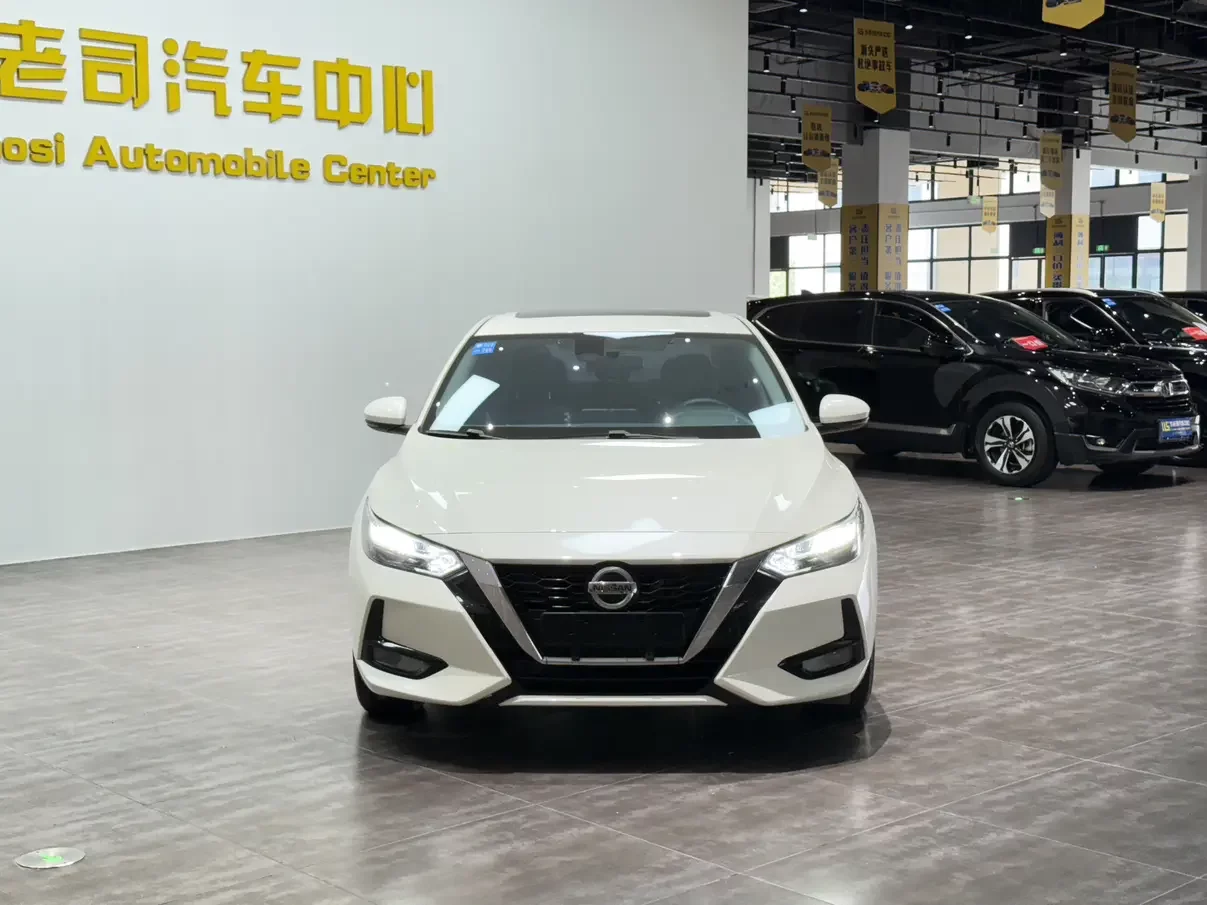 Nissan Sylphy