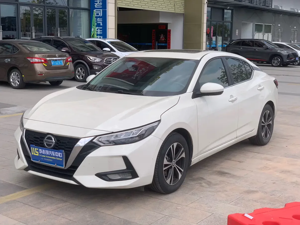Nissan Sylphy