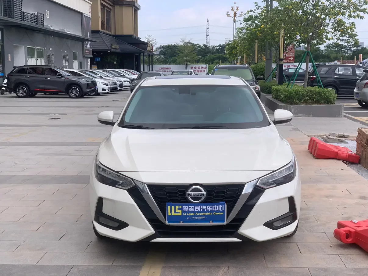 Nissan Sylphy