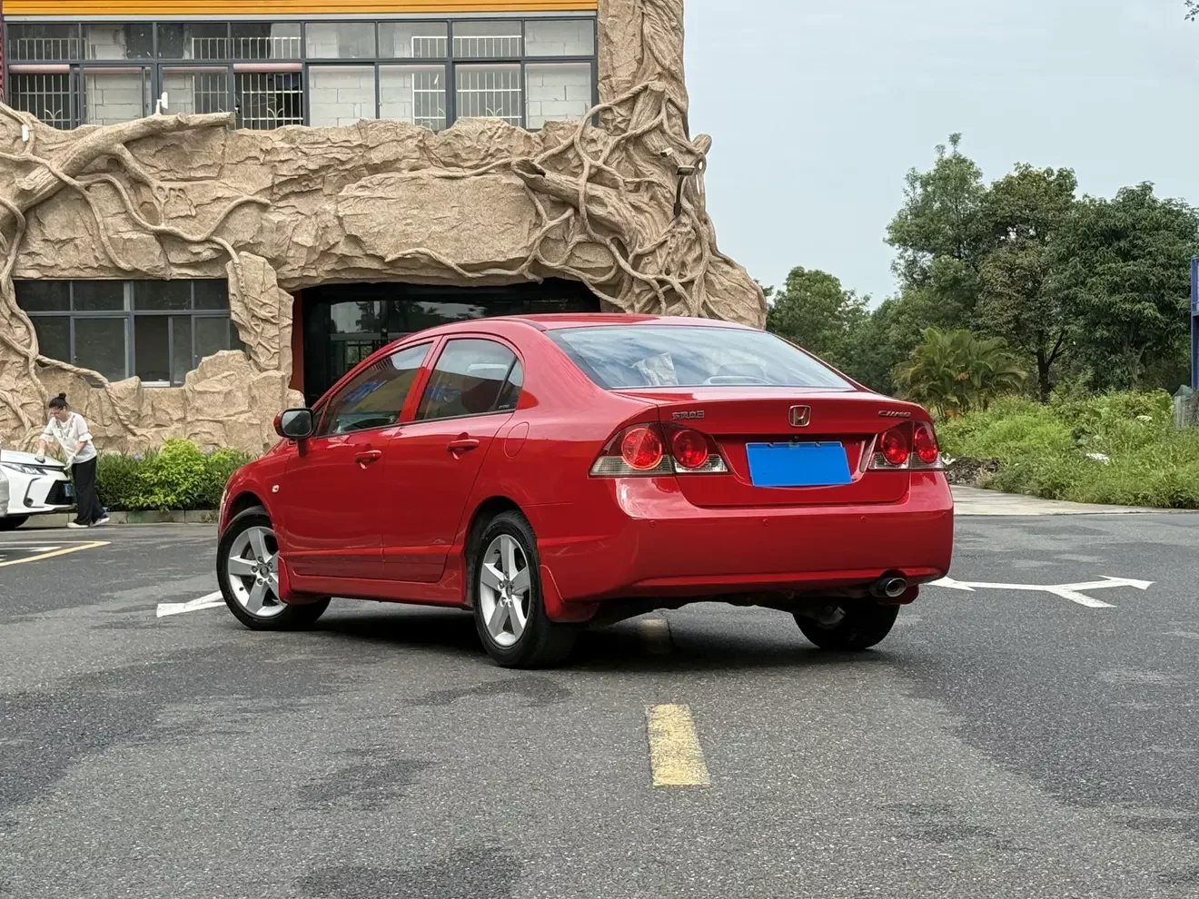 Honda Siming