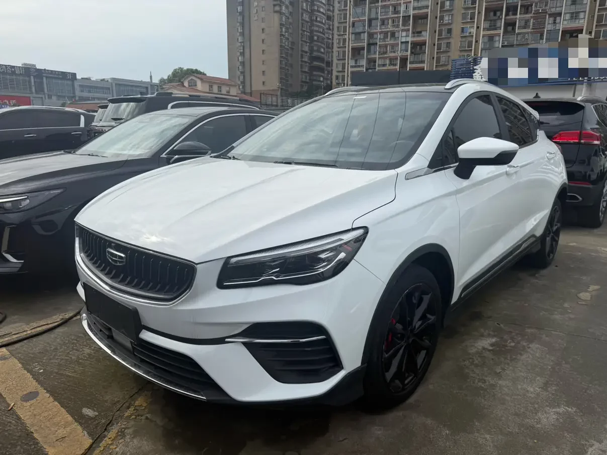 Geely Emgrand S