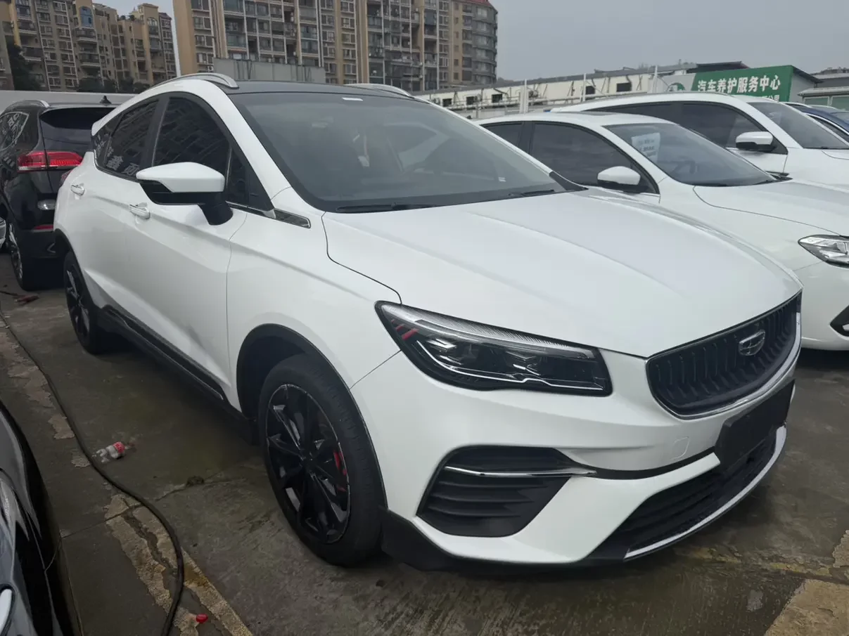 Geely Emgrand S