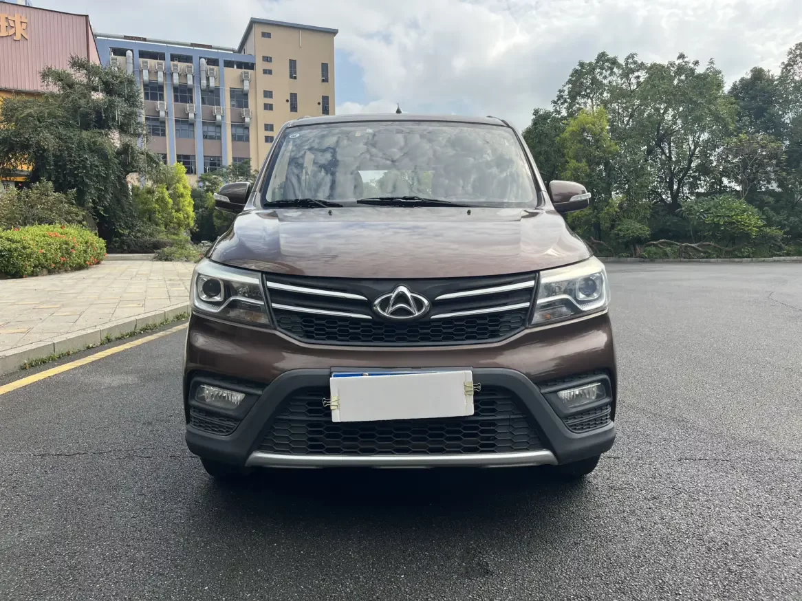 Changan Kaicene Uno S