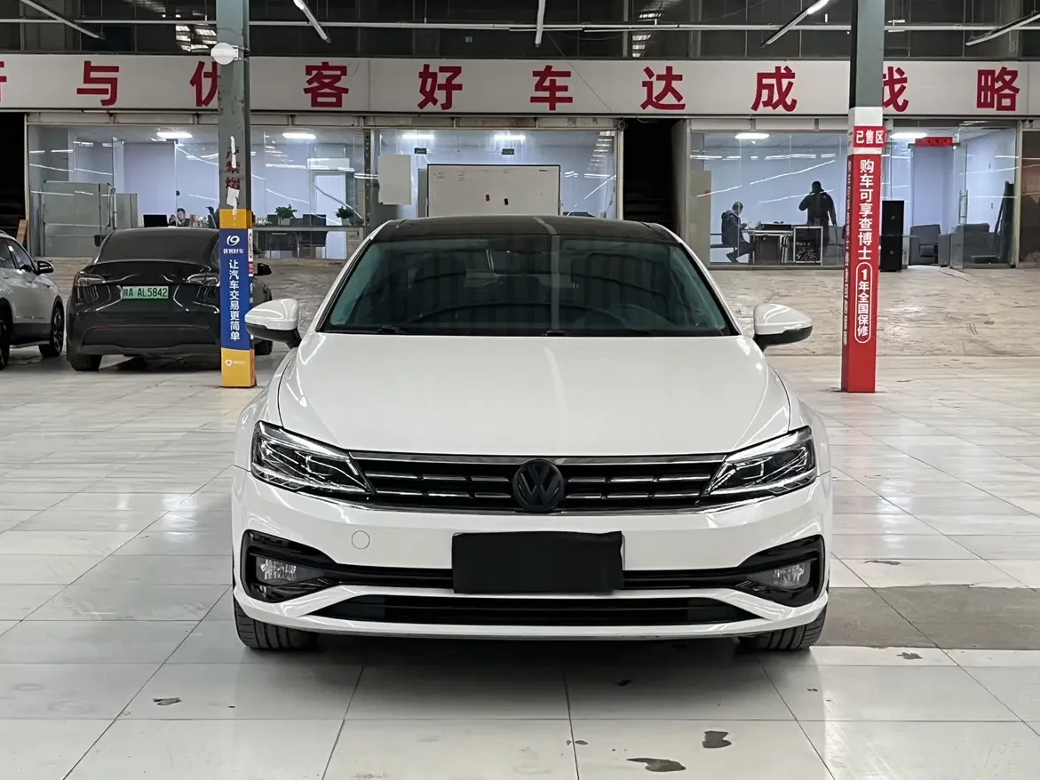 Volkswagen Lamando