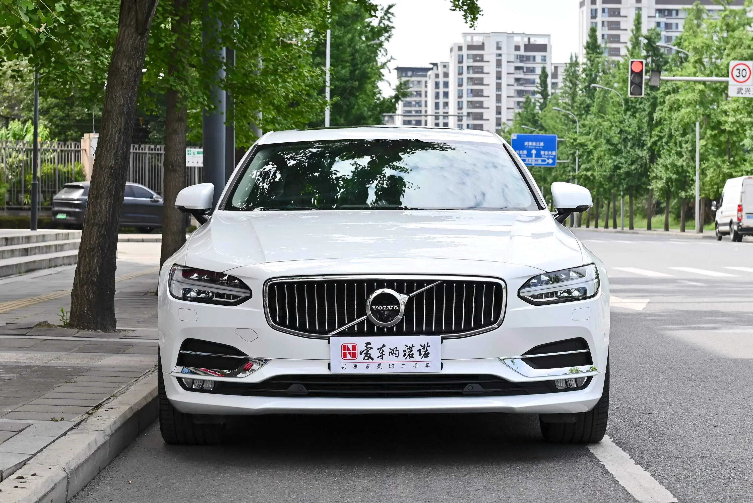 Volvo S90