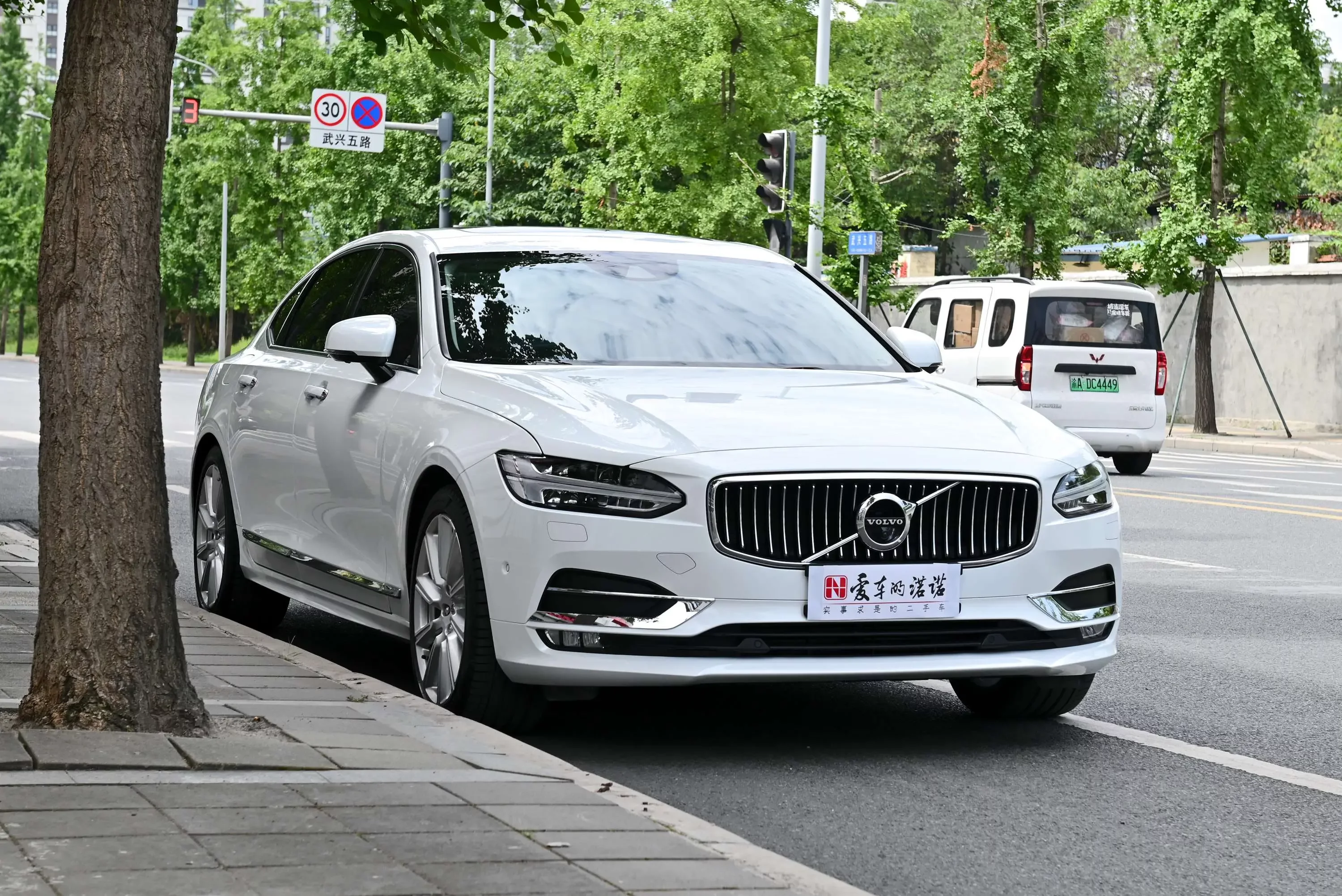 Volvo S90