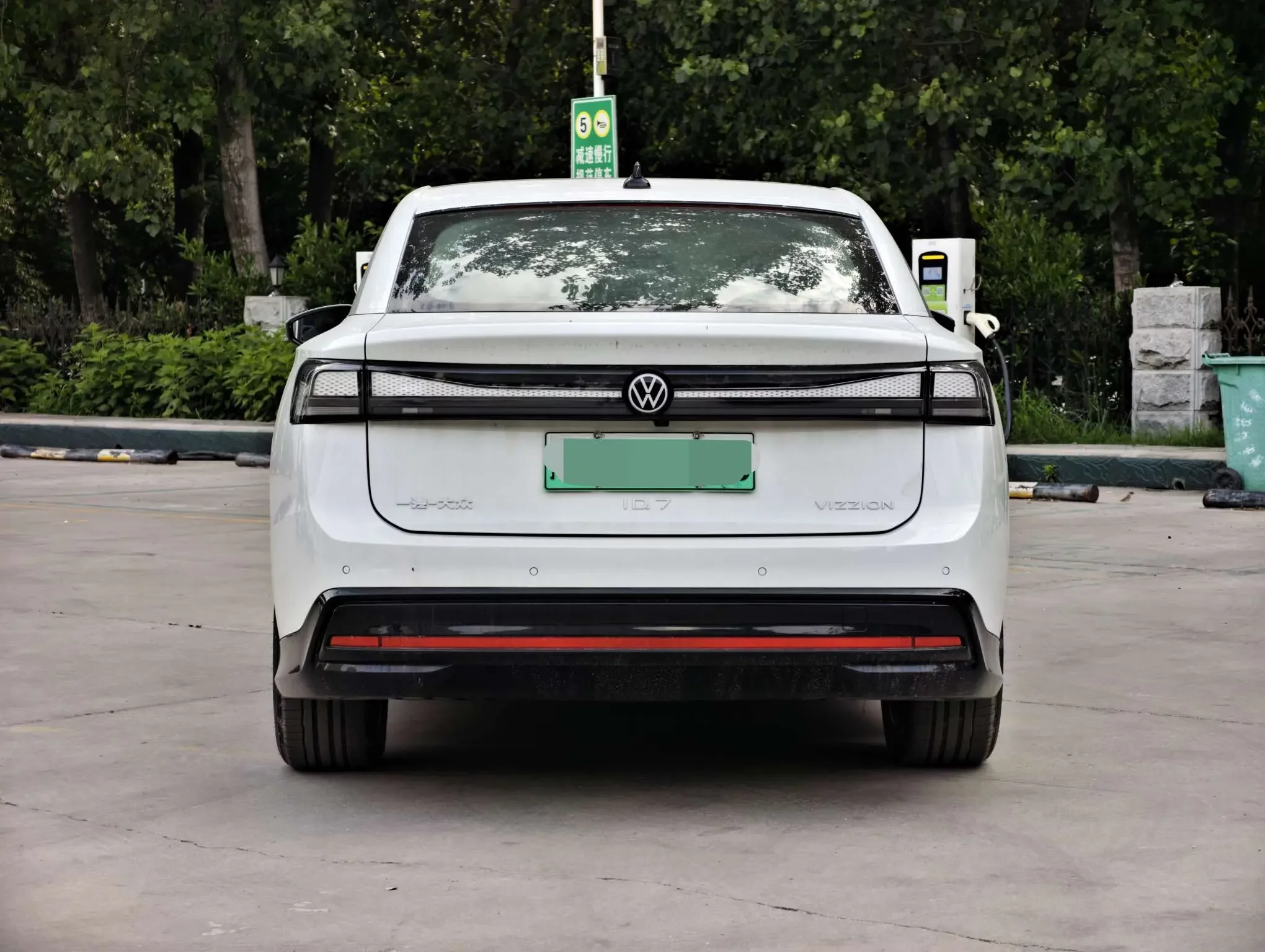 Volkswagen ID.7 VIZZION