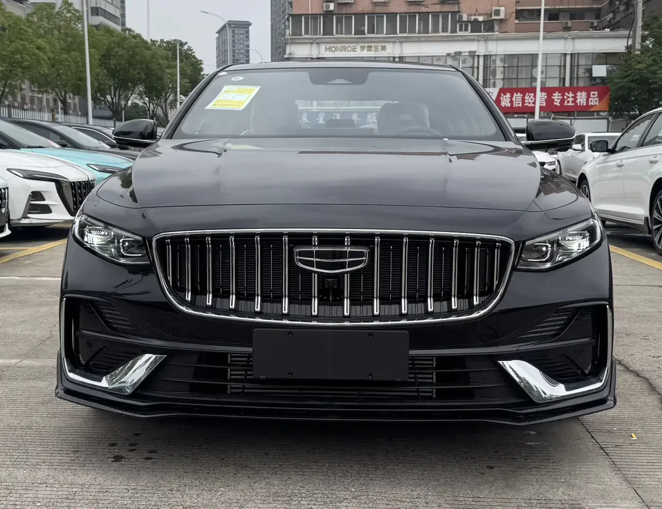 Geely Preface