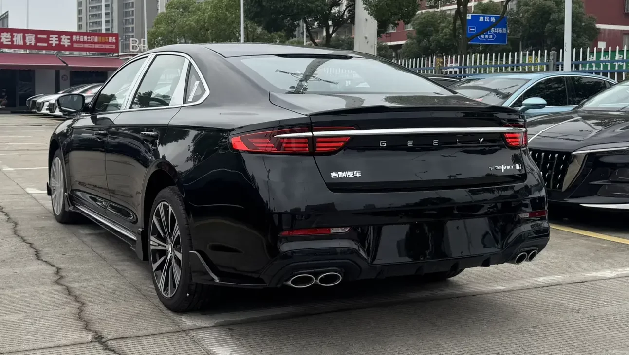 Geely Preface