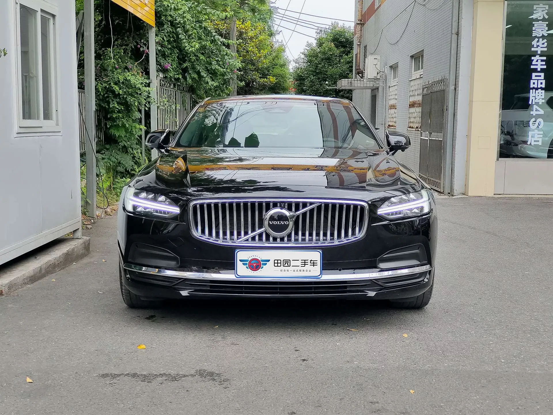 Volvo S90