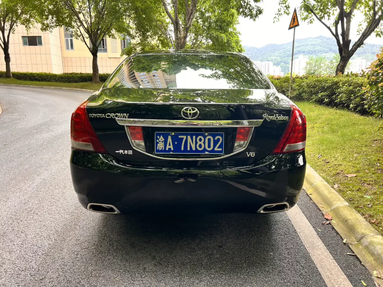 Toyota crown