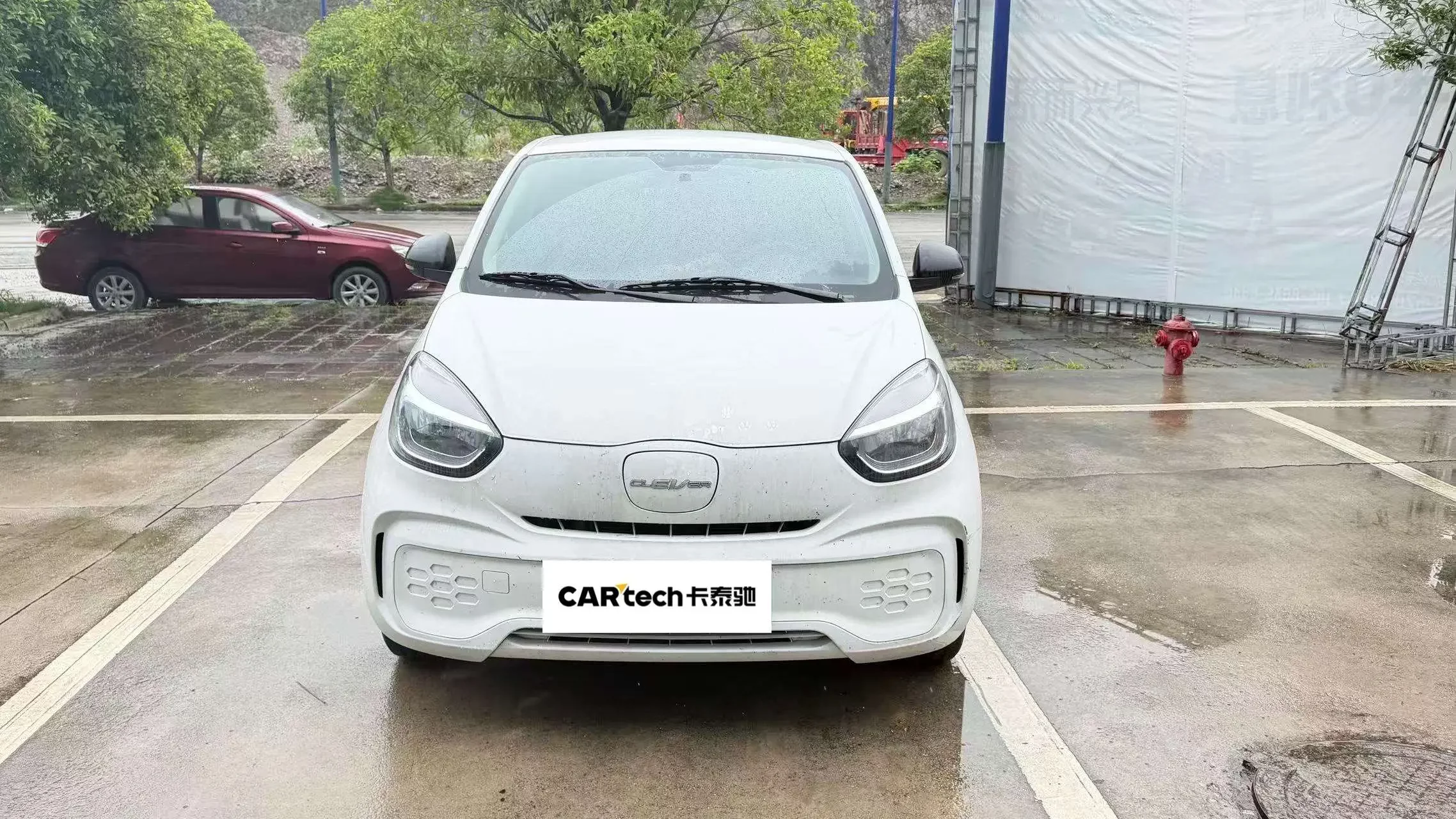 Roewe CLEVER