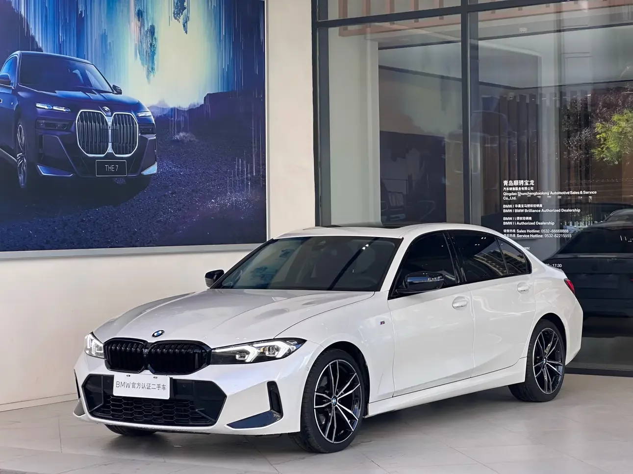 BMW 3 Series